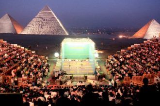 Cancha de Squash frente a las Pirámides